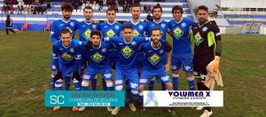 Zafra Atlético - Bienvenida